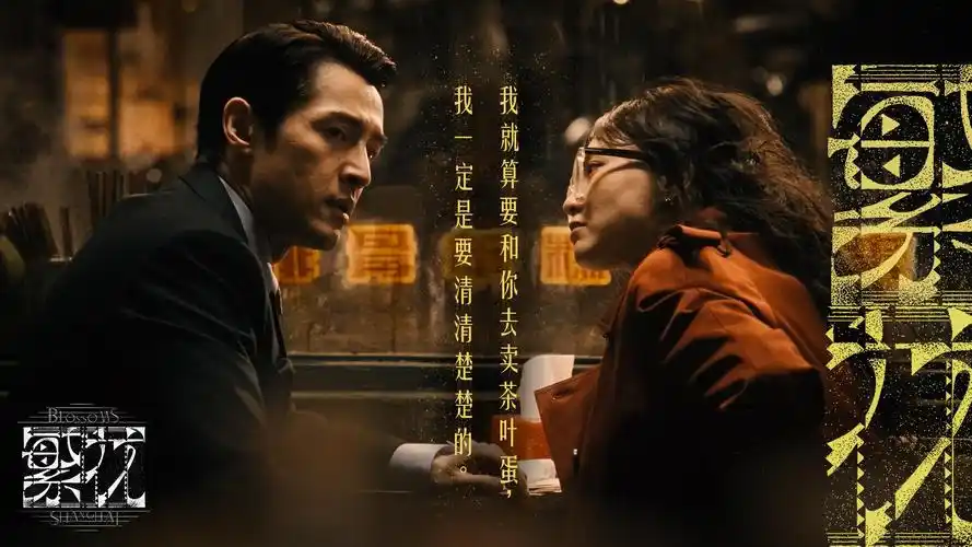 看奇小说网首屏路牌式横幅，指向原创奇幻小说专题