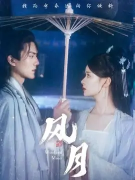 看奇小说网热度榜单第三位作品缩略图